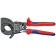 KNIPEX Ножницы для резки кабелей (по принципу трещотки) Ø 32 мм / 240 мм² 95 31 250 | 95 31 250