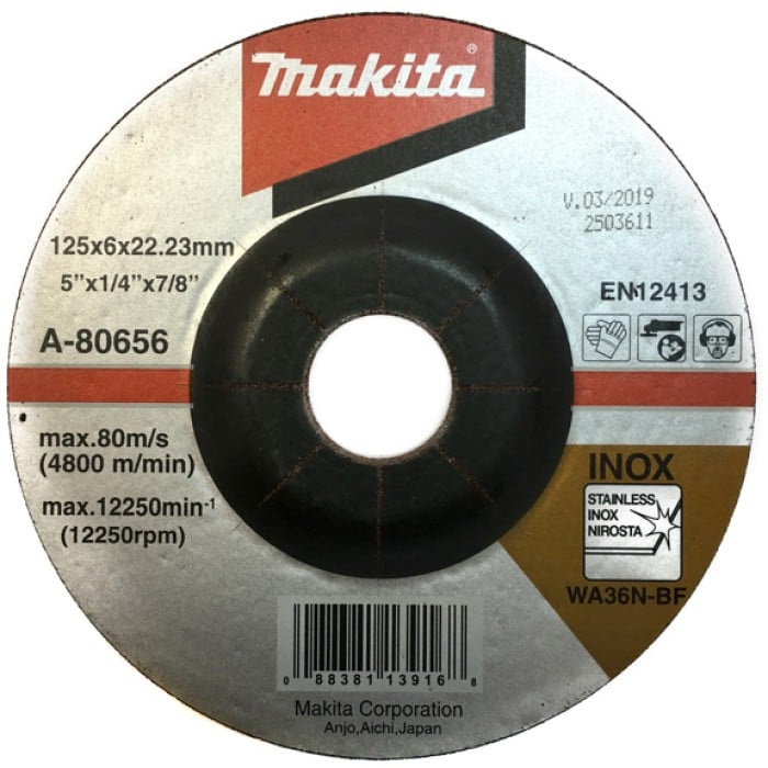 Зачисний диск Makita WA36N (125x6х22.23 мм) (A-80656)