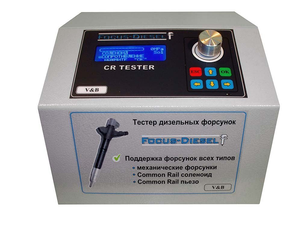 Тестер дизельных форсунок FOCUS-DIESEL