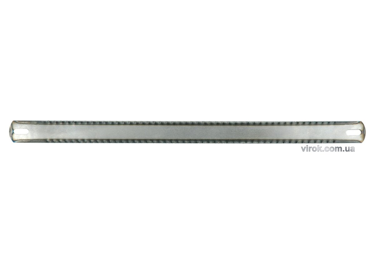 VIROK Полотно по металу 24TPI. 300x25x0,6 мм. для ножівки двостороннє. уп. 72 шт. | 10V215