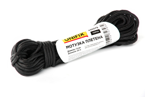Веревка плетеная 5мм, 20м черная UNIFIX