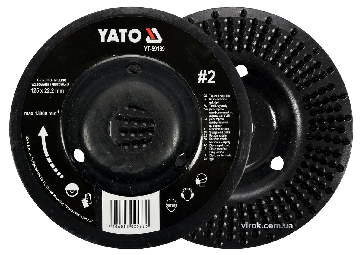 YATO Диск-фреза шліфувальний YATO по дереву, ПВХ, гіпсу; Ø=125/22.2 мм, шорсткість №2  | YT-59169