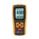 Дифференциальный манометр USB, ±2,49 кПа BENETECH GM505