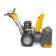 Детально фото Снегоуборщик STIGA ST5266PB на shurup.ua Снегоуборщик STIGA ST5266PB