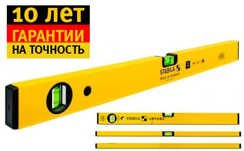 STABILA Рівень Type 70 : L= 100 см, 2 капсули. точн 0,50 mm/m. | 2288