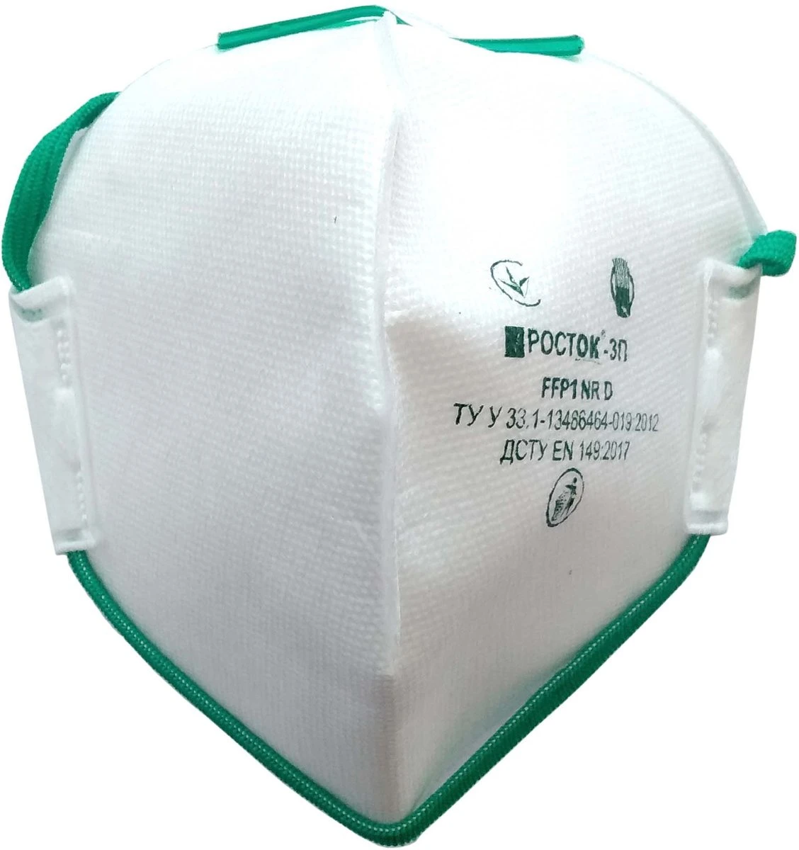 VIROK Респіратор протиаерозольний ТМ "" клас захисту FFP1, рівень захисту до 4 ГДК | 83V200