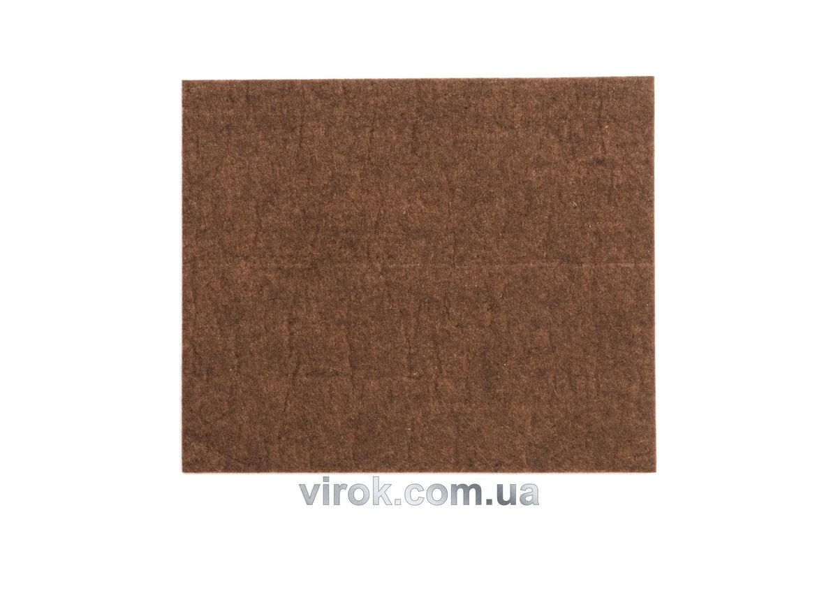 VOREL Протектор самоклеючий войлоий 100х120мм (коричневий)  | 74869