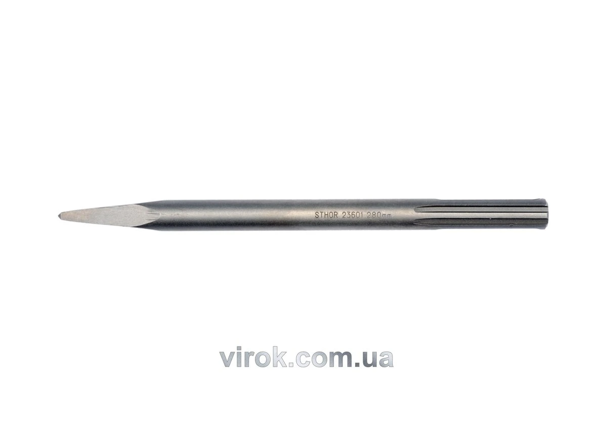 STHOR Долото - піка : SDS-Max до перфоратора; Ø= 18 мм, l= 280 мм  | 23601