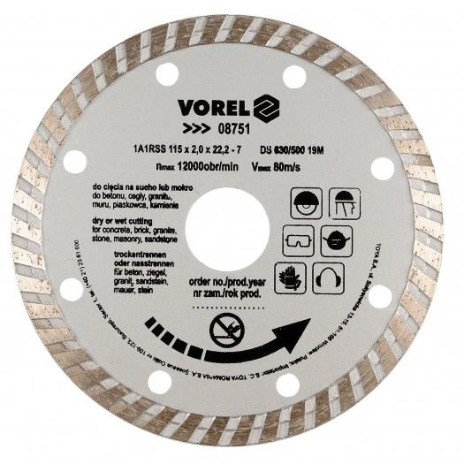 VOREL Диск відрізний алмазний : TURBO Ø= 125 мм  | 08752