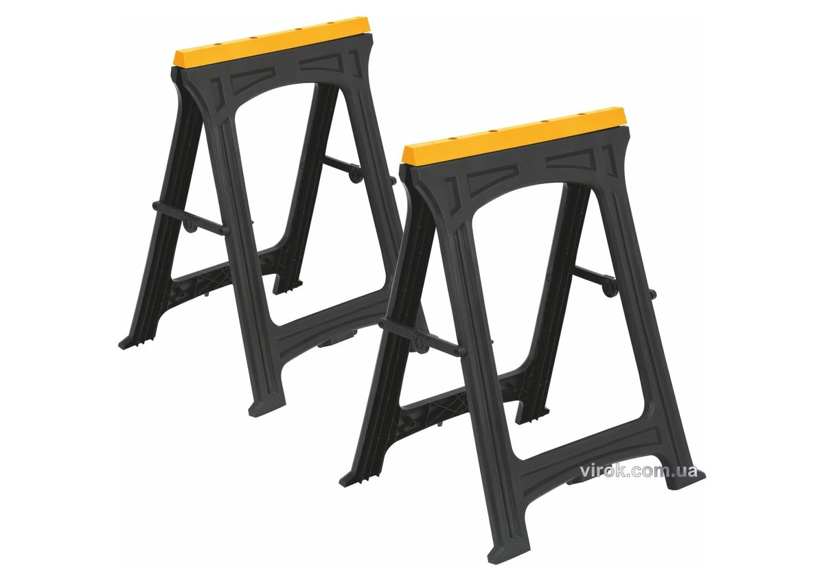 VOREL Стійки розкладні пластикові для макс. навантаж.- 75 кг/1. 2 шт  | 29400