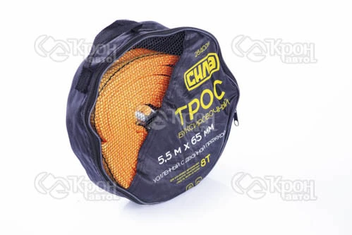 Трос буксировочный 5,5м*65мм 8т (усиленный двойной пряжкой) (крюк) (в блистере) СИЛА