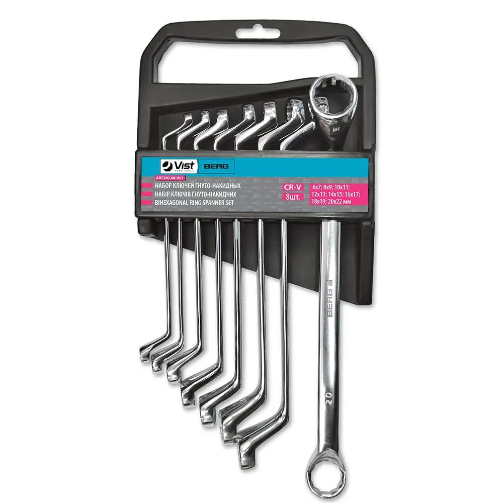 Набір ключів гнуто-накидних, Cr-V, 6 шт. (6-17 мм) Berg | 48-950