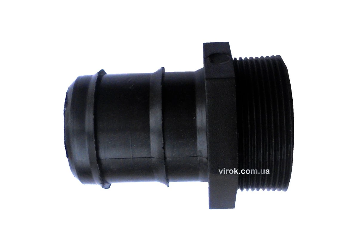 VIROK З'єднання пряме для водяних шлангів пластик. AD 026Е, зовн. різьба М 2", l= 63 мм | 86V238