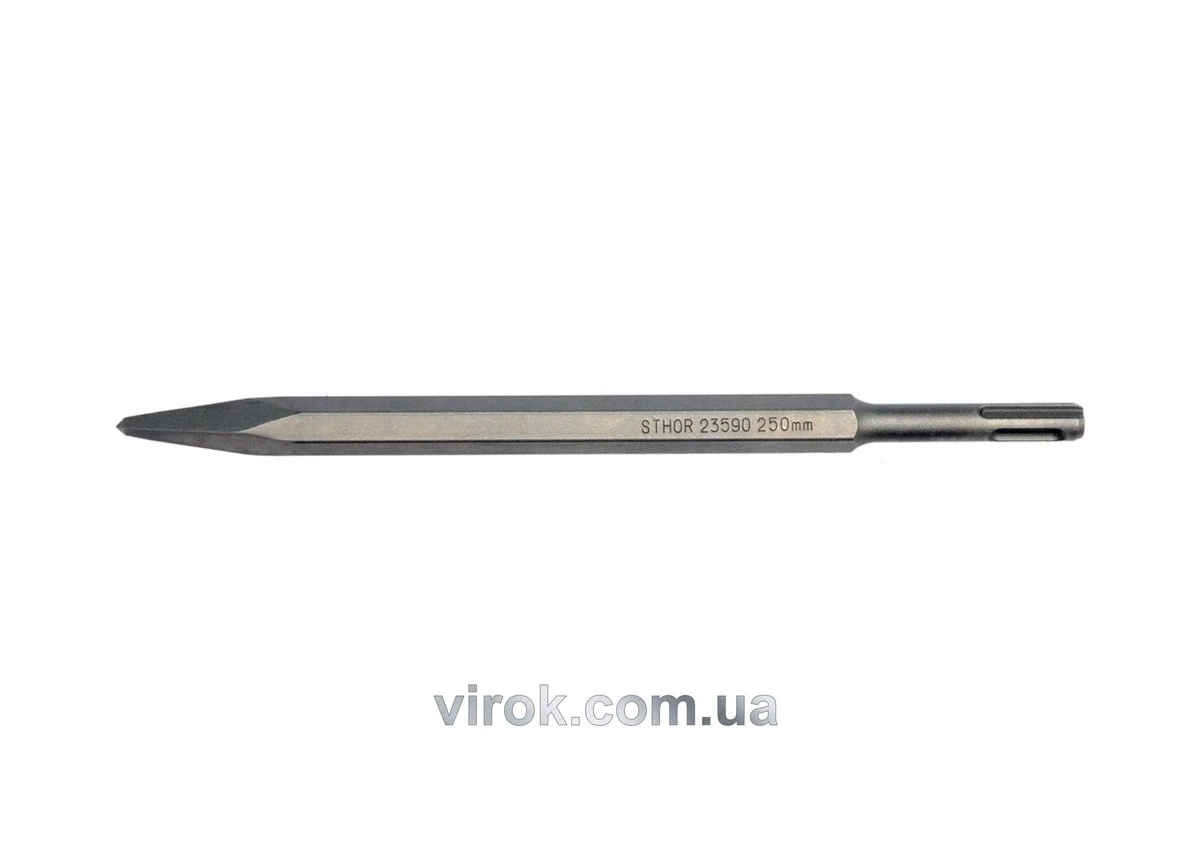 STHOR Долото - піка : SDS+ до перфоратора; Ø= 14 мм, l= 250 мм  | 23590