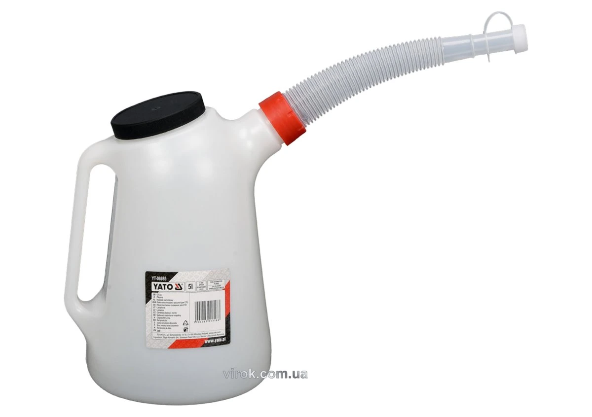 YATO Лійка пластикова для СТО YATO : з кришкою, V= 5 л  | YT-06985