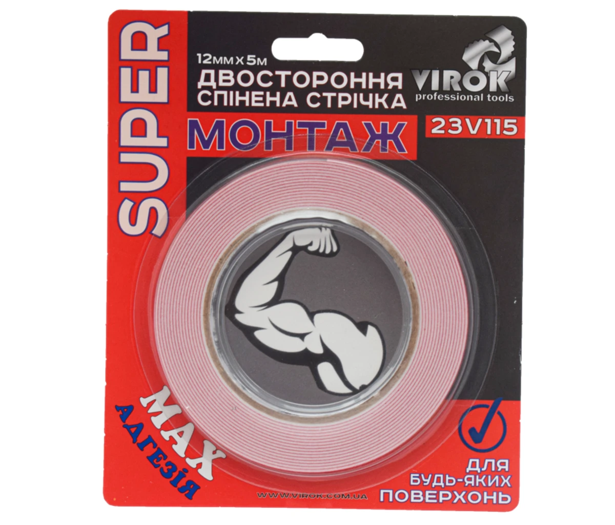 VIROK Стрічка 2-стороння спінена Moment Fix: 12 мм х 5 м  | 23V115