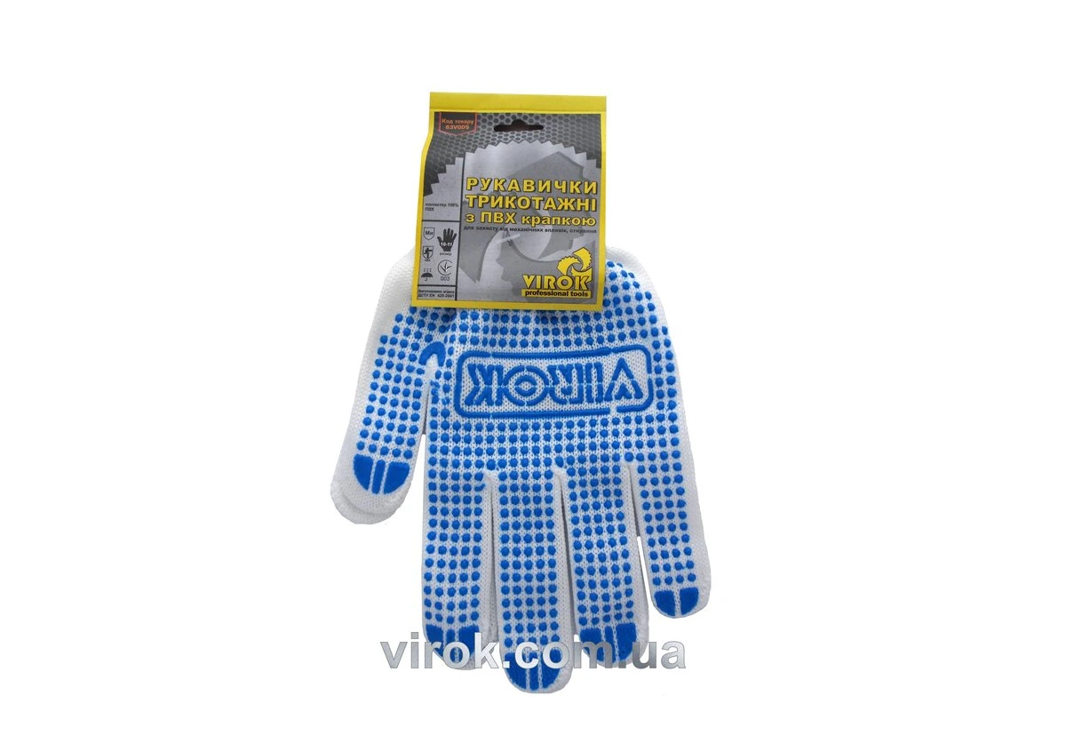 VIROK Рукавиці трикотажні білі з ПВХ крапкою (5 ниток; 100%- поліестер), розм. 10 | 83V005          