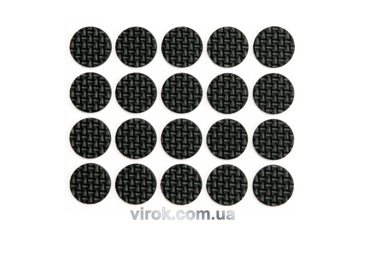 VOREL Протектор самоклеючий антиковзкий Ø= 20 мм, упак. 20 шт. (чорні)  | 74818
