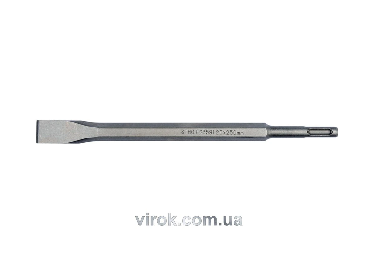 STHOR Долото плоске : SDS+ до перфоратора, Ø= 14 мм, роб. b= 20 мм, l= 250 мм  | 23591