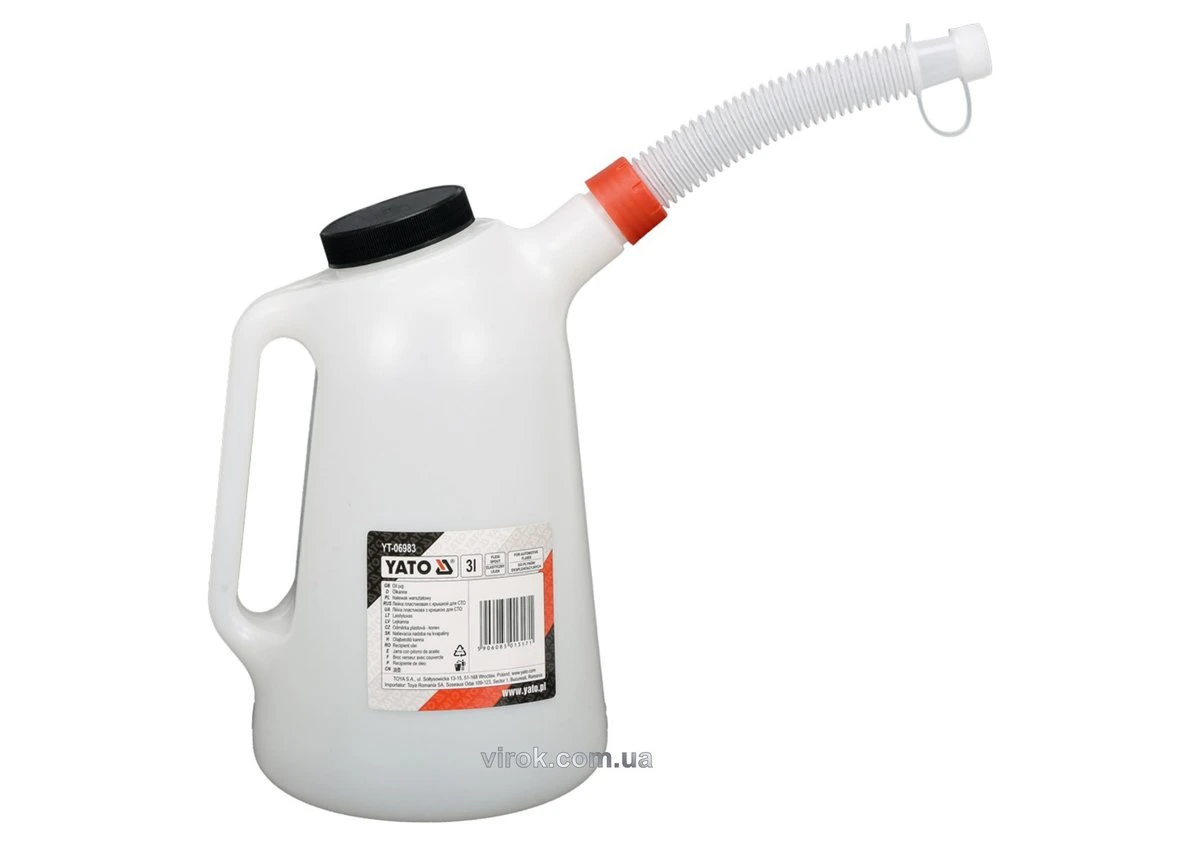 YATO Лійка пластикова для СТО YATO : з кришкою, V= 3 л  | YT-06983