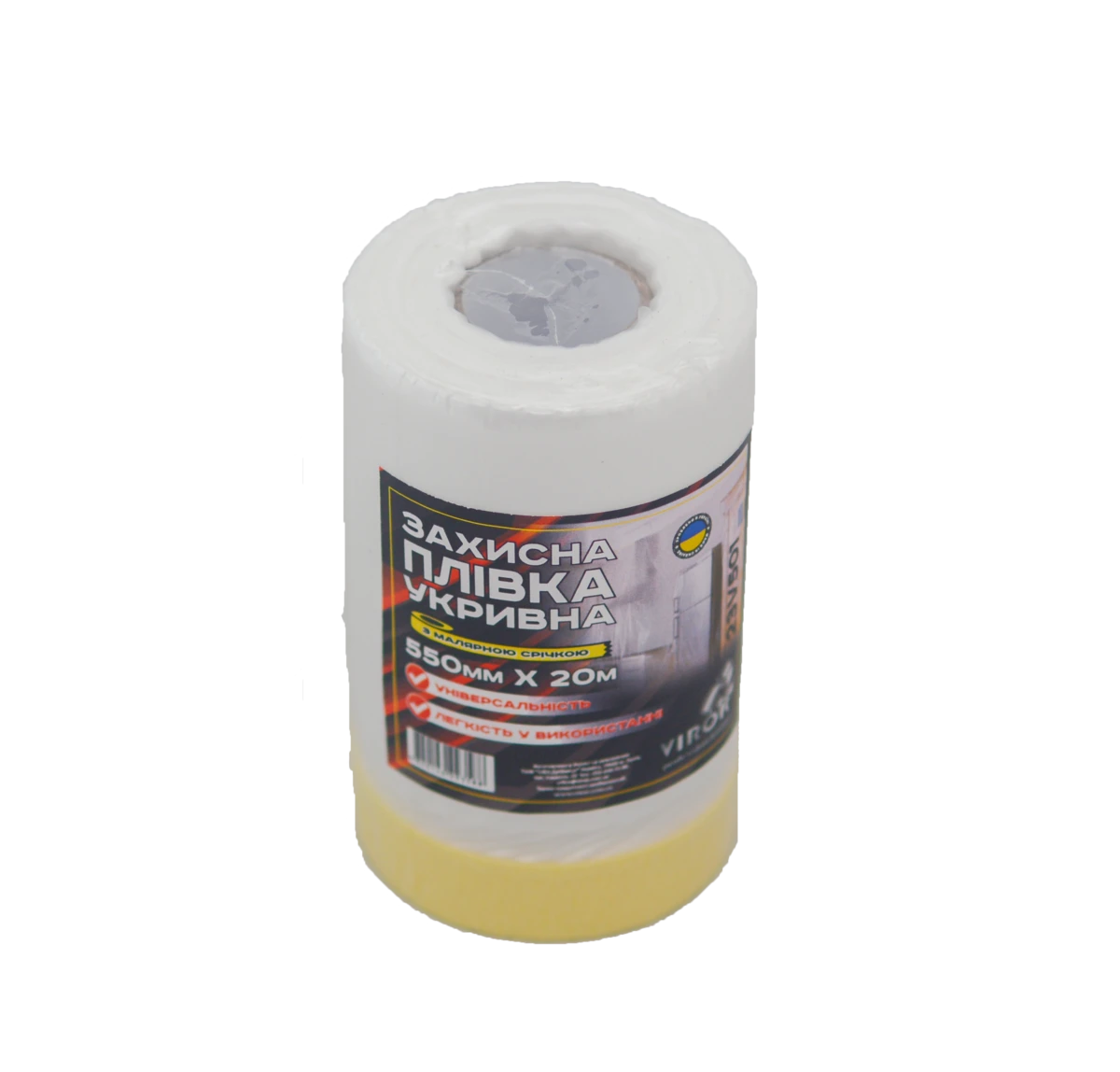 VIROK Плівка захисна з малярним скотчем 550мм х 20м х 1,6мм  | 23V501