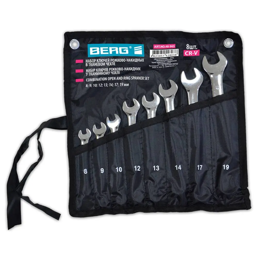 Набір ключів ріжково-накидних у тканинному чохлі, Cr-V, 12 шт. (6-17 мм) Berg | 48-967
