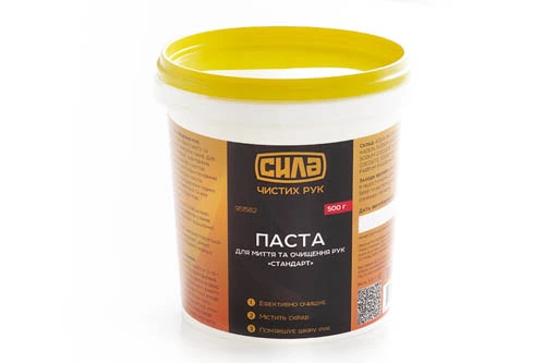 Паста для очистки рук 0,5кг (ведерко) Стандарт СИЛА