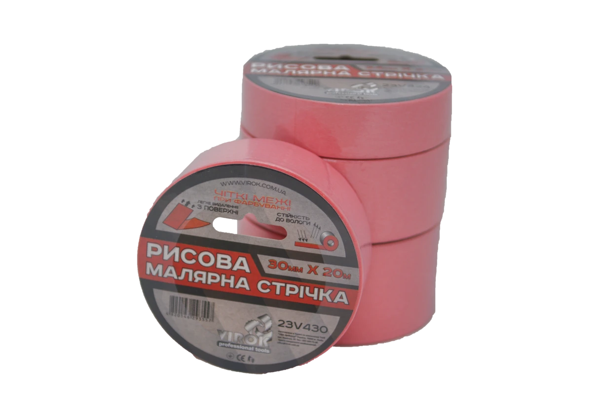 VIROK Малярна стрічка рисова 30мм х 20 м. (Гідростійка/ ідеальний край для фарбування). рожева  | 23