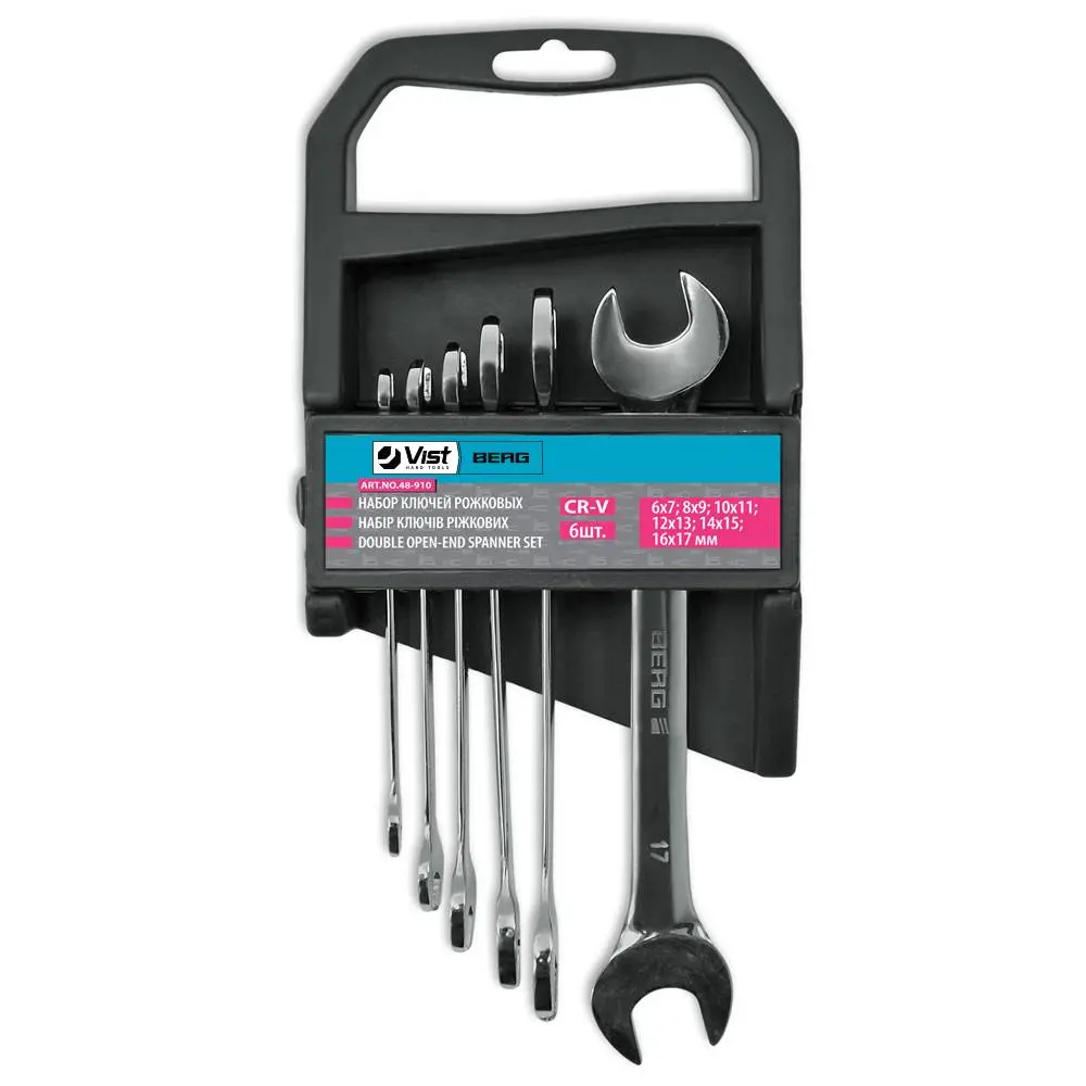 Набір ключів ріжкових, Cr-V, 6 шт. (6-17 мм) Berg | 48-910