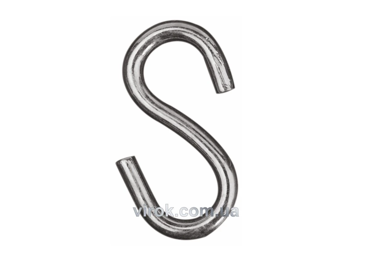 VIROK Гачок S-подібний гальванічний 3мм | 86V870