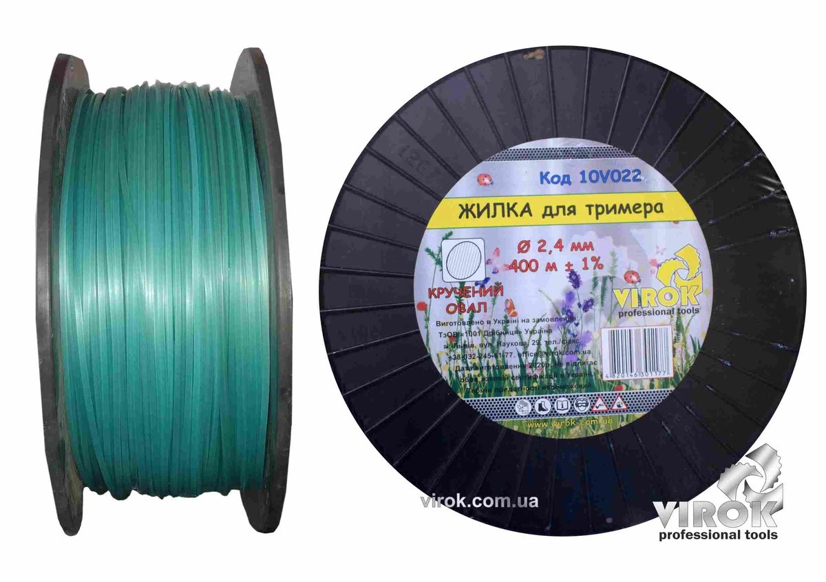 VIROK Жилка для тримера "Кручений ОВАЛ" TM : Ø= 2.4 мм, l= 400 м (бобіна) | 10V022