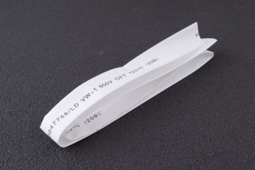 Термоусаживаемая трубка 16мм белая (пак. 1мx20шт) APRO