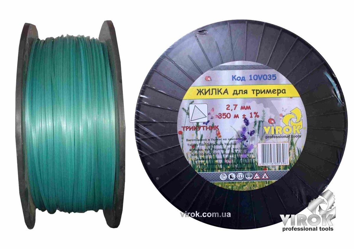 VIROK Жилка для тримера ТРИКУТНИК TM : Ø= 2.7 мм, l= 350 м (бобіна) | 10V035