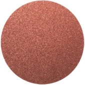 Круг шліфувальний Klingspor PS 18 EK (150 мм, P220, б/о) (270581)