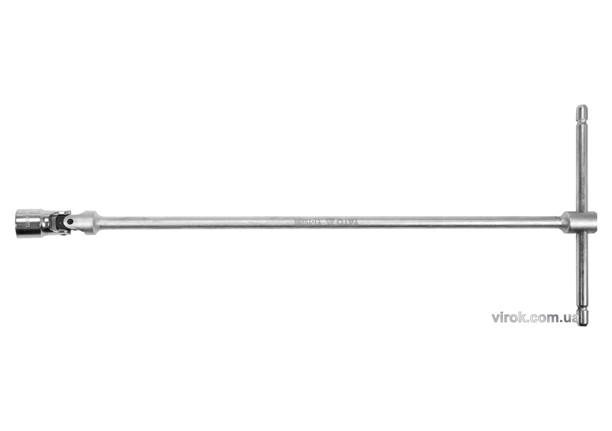 YATO Ключ Т-подібний YATO з торцевою головкою М15 мм на кардані; 180 х 450 мм  | YT-15280