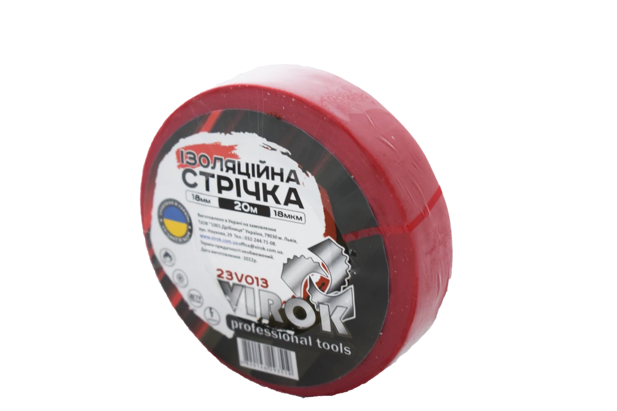 VIROK Стрічка ізоляційна : 18 мм 20 м x 0,18 мм ЧЕРВОНА  | 23V013