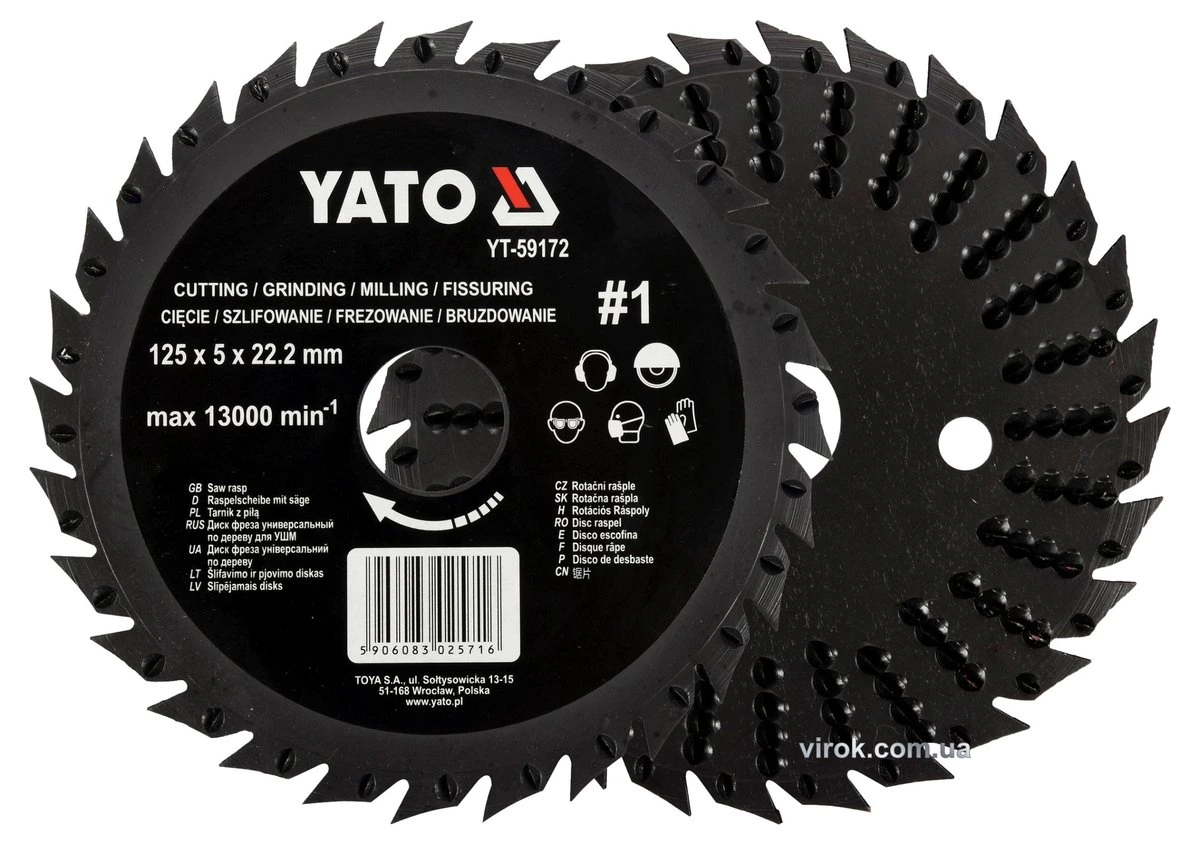 YATO Диск-фреза шліфувально-відрізний YATO по дереву, ПВХ, гіпсу; Ø=125/22.2мм, h=5мм, шорсткість №1