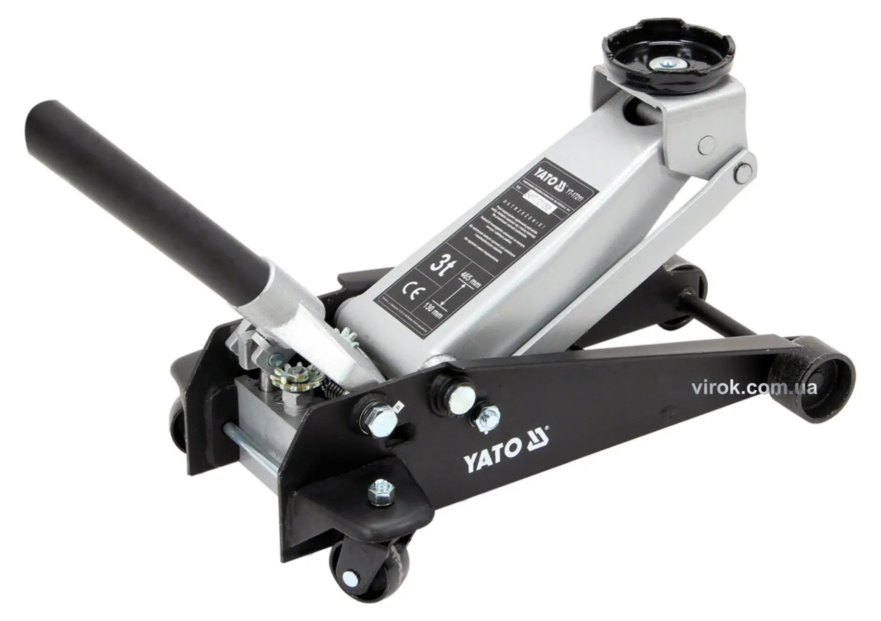 YATO Домкрат гідравлічний підкатний YATO : 3 т, H= 130- 465 мм  | YT-17211