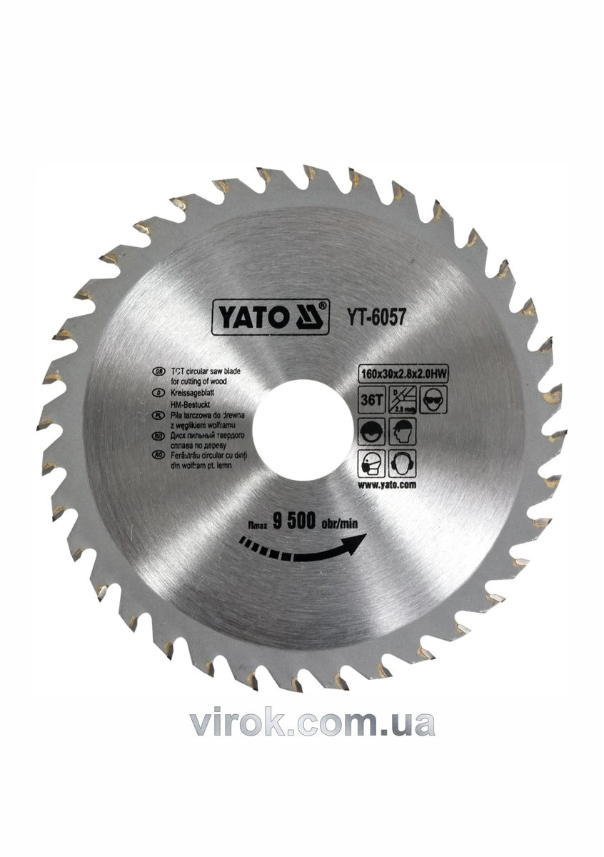 YATO Викрутка плоска YATO : шліц SL3 х 150 мм  | YT-25903