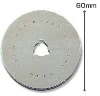 Лезвие OLFA RB60-1 специальное, круговое, 60мм, 1шт