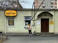 Магазин в Мегадоме закрыт. Новый адрес Вильямса 55