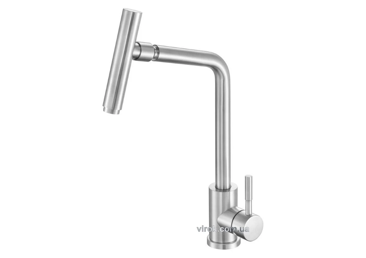 FALA Змішувач води для раковини "STEELY 3" з кульовим регулятором  | 75719