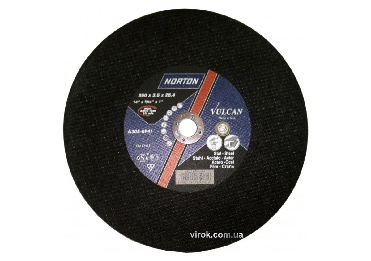 NORTON Диск відрізний по металу, нерж. сталі, бетону і чавуну " VULCAN FIXED"; Ø=350х 32 мм, t=3.5 м