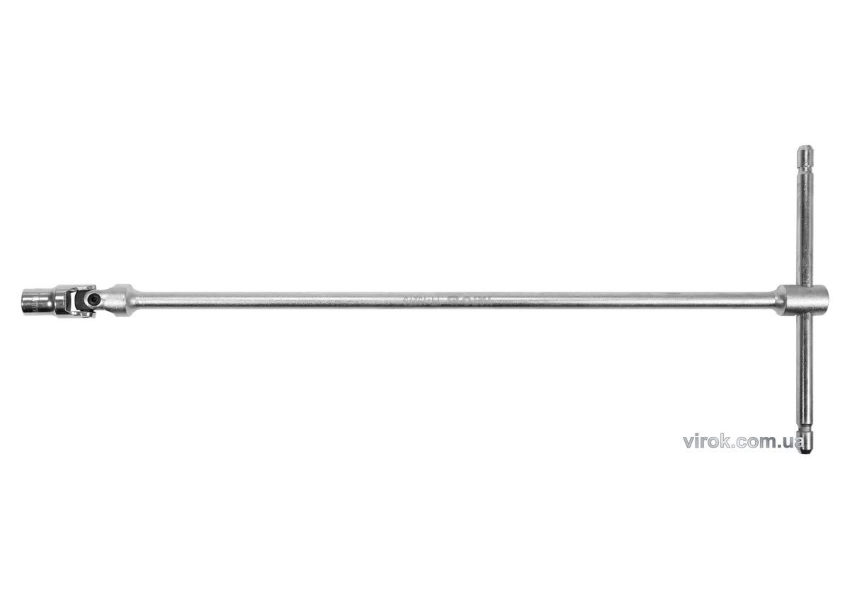 YATO Ключ Т-подібний YATO з торцевою головкою М10 мм на кардані; 180 х 450 мм  | YT-15275