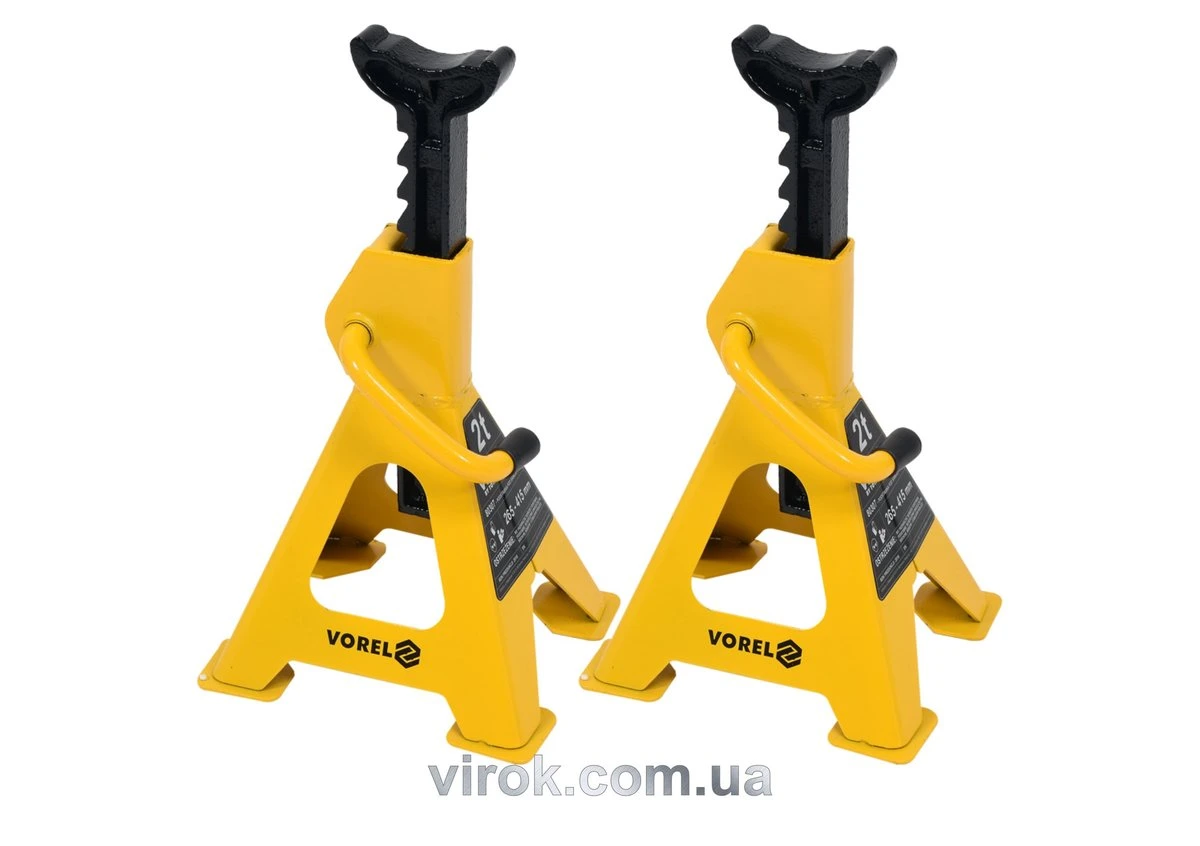 VOREL Підставки під автомобіль 2 т, 2 шт.  | 80307