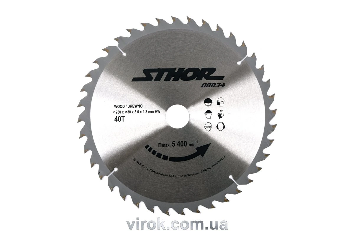 YATO Пінцет вигнутий YATO : L= 115 мм  | YT-6907