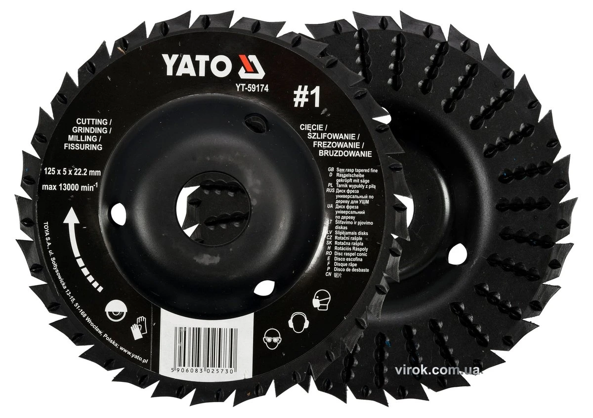 YATO Диск-фреза шліфувально-відрізний YATO по дереву, ПВХ, гіпсу; Ø=125/22.2мм, h=5мм, шорсткість №1