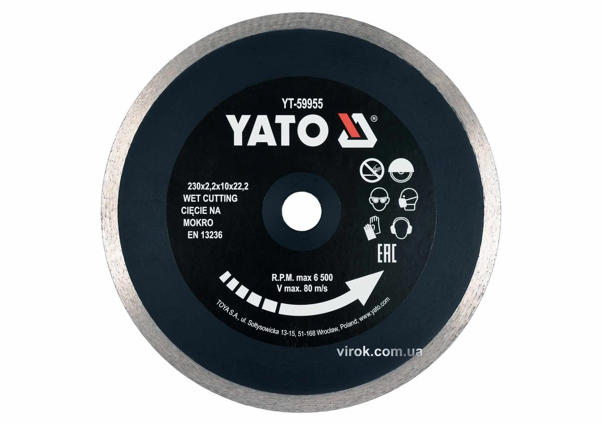 YATO Диск відрізний алмазний по гресу, склу, кераміці YATO Ø=230х2.2х10х22.2 мм,в мокрому режимі  | 
