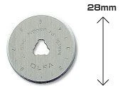 Лезвие OLFA RB28-2 специальное, круговое, 28мм, 2шт