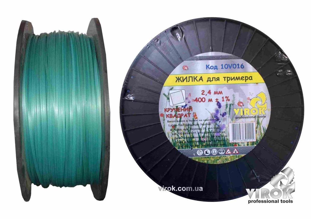 VIROK Жилка для тримера "Кручений КВАДРАТ" TM : Ø= 2.4 мм, l= 400 м (бобіна) | 10V016